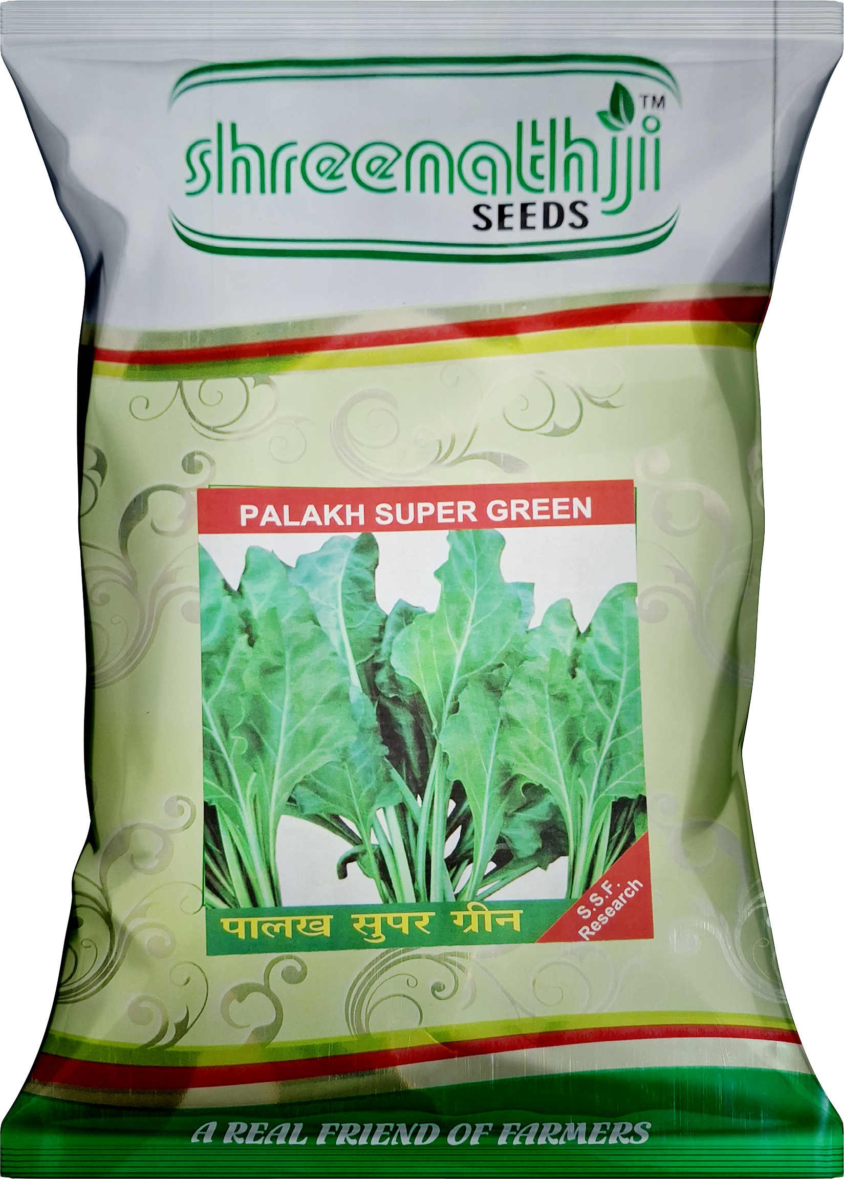 પાલખ સુપર ગ્રીન